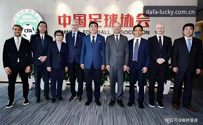 中国足协第三批禁足令深度解析：65人受罚背后，足球生态重构进行时